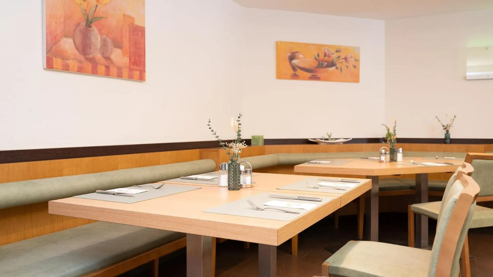 Hotel Garni Maria Theresia Solden 3*,  Austria